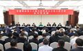 胡雪梅参加乐平代表团审议