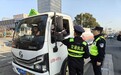 精准执法 暖心服务！交通执法、公安交管开展客车打非治违联合行动