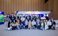 2026海南省会奖旅游（大湾区）推介活动深圳举办