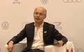 一汽-大众2026锚定“励新”，王胜利：唯有持续进化 才能穿越周期