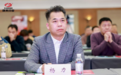 康美制药发布“精标”战略：全链质控+智慧赋能驱动中药高质量发展