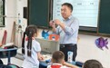 合肥市古城小学“师德榜样在身边”选树宣传活动