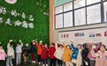 趣味闯关乐不停 五育融合促成长——合肥市红星路小学举办“小红星 趣闯关”活动