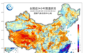 大范围雨雪降温天气将“上线”！湖南等地将有冻雨！