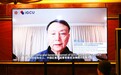 “构建人工智能护栏的全球共识”课题项目启动仪式成功举办
