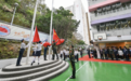 香港升旗隊總會總部起正式啟用，標誌着總會邁向新里程