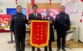 一部短剧，帮汪女士保住3万元！