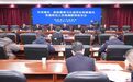 把代表委员的“金点子”转化为破解难题的“金钥匙”