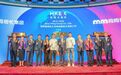 宜春一企业港交所挂牌上市 成首家在港股上市的量贩零食品牌