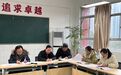 以赛促教展风采，新秀逐梦绽芳华——盐城市第一中学高一年级（西环路校区）新进教师汇报课活动圆满落幕