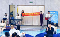 秦皇岛：创新实践让视障群体共享阅读之光