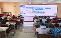铜陵市悦江实验小学：五育并举绽芳华 悦美校园谱新篇