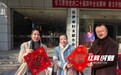 非遗送温暖 长沙家庭友好漾文化年味