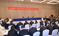 宜春市代表团审查省“十五五”规划纲要草案 严允谭赣明蔡勇参加