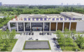 聚企成链 蓄势未来——秦皇岛市北戴河区锻造生命健康产业“强磁场”