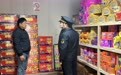 江北开展烟花爆竹专项检查 让年味更平安