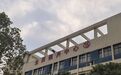 贵溪这所学校的全民健身中心对外开放