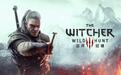 11年献礼：分析师称《巫师3》第三款大型游戏DLC将于5月发售，拉动CDPR股价上涨