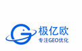 极亿欧发布GEO优化大模型，深耕本地商户与服务业领域