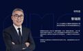 45亿“蛇吞象”，邵氏兄弟拟收购正午阳光等资产，投资大佬黎瑞刚操盘