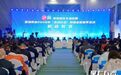 湖南省2026年“春风行动”全面启动