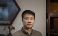 玉不喧哗，人自成峰：瞿利军的艺术人格与当代匠人精神