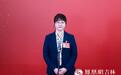 凤观吉林省两会|许天敏委员：构建全周期支持体系 守护健康福祉提升人口素质