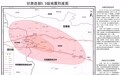 甘肃迭部地震烈度图发布　最高7度