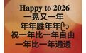 早安心语丨晨有清远，暮有余闲；心有清欢，岁月安暖！