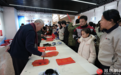 秦皇岛市总工会开展2026年“送万福、进万家”书法公益活动