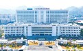 安远县人民医院新院启用（图）