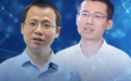 寒武纪公布2025年年度业绩预计营收大增超400%，创始人来自江西