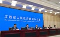 17.4%！2025年江西科技贷款增速居中部第一，全国前列