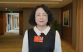 江西省人大代表徐一新：建议60天额外生育津贴发放与婚姻状况脱钩