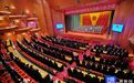 丽水市五届人大六次会议胜利闭幕