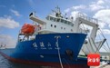 琼州海峡新能源车运力再升级！“绿源六号”船完成投用前安检