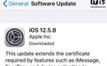 近13岁“高龄”iPhone 5s续命，苹果推送iOS 12.5.8更新