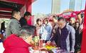甘味成新春市集流量担当　外地游客一键get陇上年货