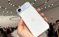 暴降2000元！iPhone Air清库存实锤了：电池生产日期是2025年7月
