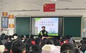 交通安全进校园  守护少年平安路——定远县公安局交通管理大队开展校园交通安全知识宣讲活动