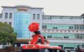 “奉化造”消防机器人，正式上岗！