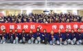 “三秦银龄行动”走进延安新区第二小学
