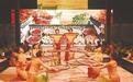 上饶婺源：看宴演 品节气（图）
