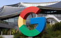谷歌母公司2025年营收首破4000亿美元 2026年AI支出增长近一倍