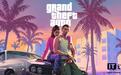 Take-Two CEO泽尔尼克否认《GTA 6》首发仅推数字版，重申游戏2026年11月18日发售