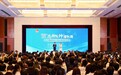 与青年同行 向梦想共进：联通沃派第十九届“挑战杯”竞赛“揭榜挂帅”专项赛圆满收官