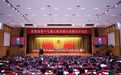 嘉善县十七届人大五次会议开幕