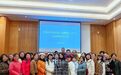 回顾耕耘路，奋蹄启新程——芙蓉区作家协会第二次理事会（扩大）会议暨2025年年会圆满举行