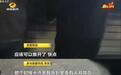 深夜火光中踹门救人！长沙这家包子铺起火，四人被困