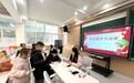 合肥市南国花园小学：督学护航促规范 凝心聚力启新程